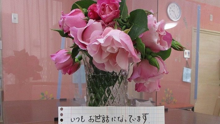 ご利用者さまからいただいた薔薇